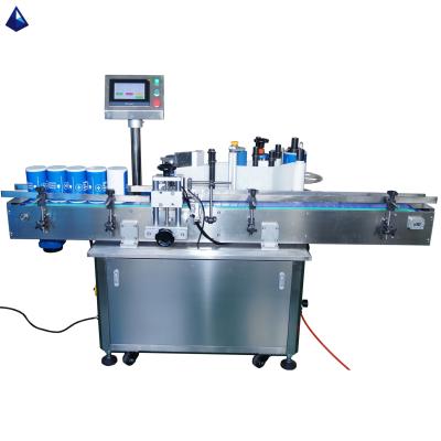 China Food Oriented Labeling Machine-set Labeling Machine OLR-V for sale