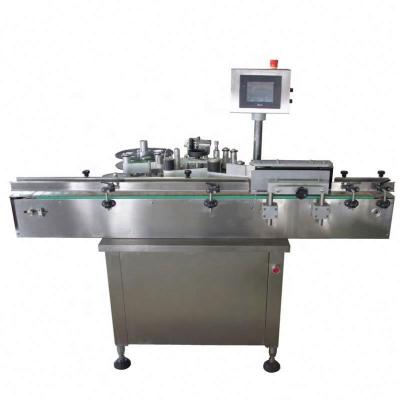 China Automatic Vertical Labeler Machine Orientation Wrap Round Bottle Labeling Machine for sale