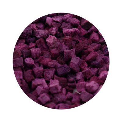 China FROZEN factory supplies high quality food grade freeze dried purple sweet potato for sale