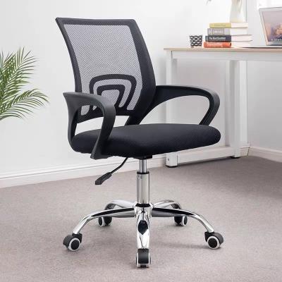 China Cheap Swivel Meeting Room Chair Lift Casters Plastic Mesh Fabric Wheels Office Chair for sale