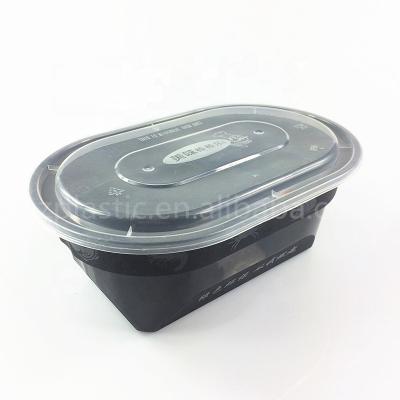 China Freshness Preservation Customizable Food Grade 1500ml Plastic Lunch Box Food Container With Lid for sale