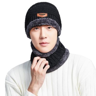 China COMMON high quality unisex knitted wool winter collar hat set multi color beanie and scarf winter hats for sale