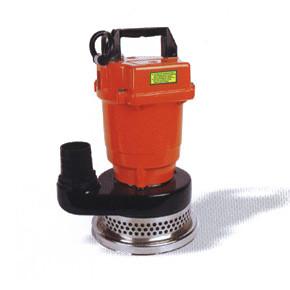 China Red Submersible Fountain Pump for sale