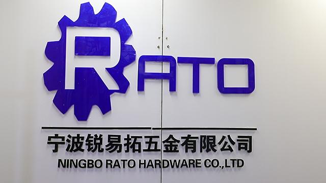 Verified China supplier - Ningbo Rato Hardware Co., Ltd.