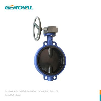 China Industrial WCB 304 316 316L Rubber Manual Centerline Soft Seal Wafer Seal Butterfly Valve for sale