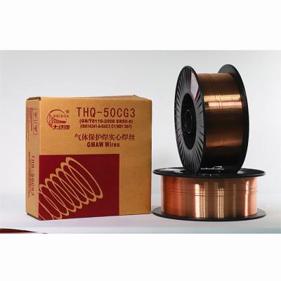 China Carbon Steel Factory Supply THQ-50CG3 Copper Wire AWS A5.18 ER70S-6 Welding Wires for sale