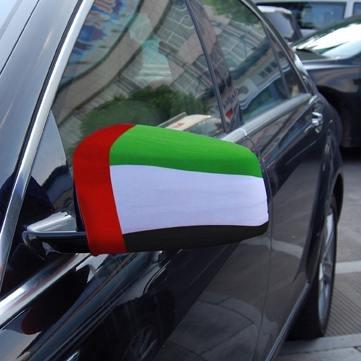 China PENNANT World Cup United Arab Emirates Car Side Mirror Flag Covers High Quality for sale