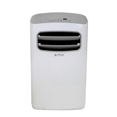 China Hot Sale Hotel 14K China Hot Express Clean Easy Portable Air Conditioner New New Mini Conditioner Air Cooler Mini for sale