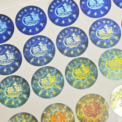 China Anti-Counterfeit / Waterproof Digital Printing Custom Hologram Security Security Seal Removed Tamper Evident Laser Void Holographic Stickers Label for sale