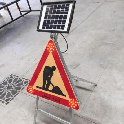 China Solar Powered Led Flash Traffic Outdoor Road Warning Sign Board 600mm / 800mm Or Custom for sale