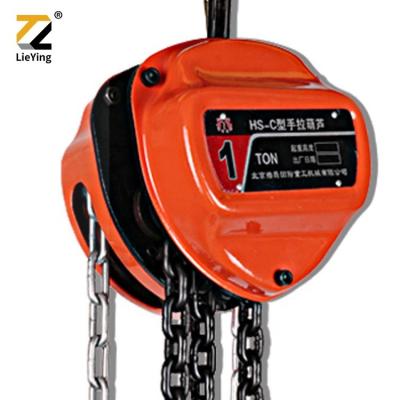 China Industry High Quality 0.5 Ton 3T Manual Chain Pulley Lifting Chain Hoist for sale