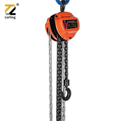 China Forged Chain Hoist Alloy Traction Lift Lift 5 Tons Manual Chain Pulley Block Chain Hoist for sale