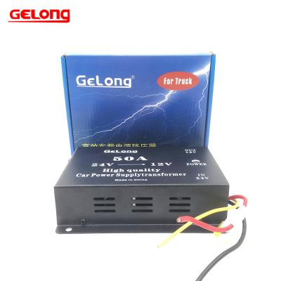 China gelong manufacturer for car dc dc buck converter 24v to 12v step down converter voltage reduce 24v to 12v 5-50 Amp GL-50a/b for sale