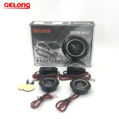 China 25 Core Audio Stereo Treble Speaker Modification Car Factory Gelong Car Manufacturers Treble Voice GL-61 1.5inch for sale