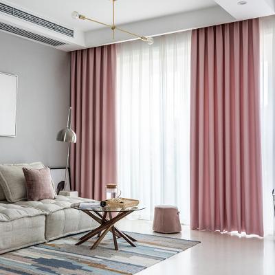 China Modern Nordic Luxury High-precision Simple Thickening Light Rose Blackout Hotel Style Curtain Silk-like Shading Cloth for sale