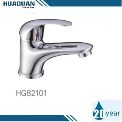 China Metered Faucets Best Selling New Designed Curved Basin Faucet for sale