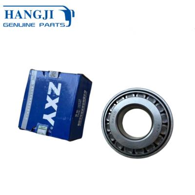 China ZXY32310 7610 F3000 metal truck part accsorries front wheel bearing outer hub 190003326531 for shacman truck for sale