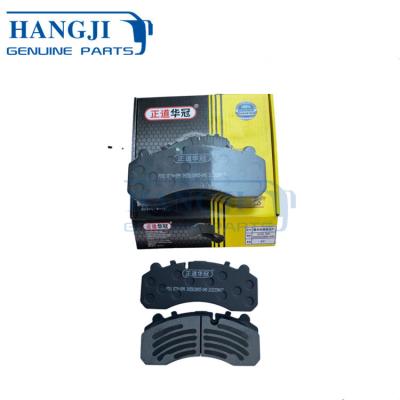 China Good quality metal truck chassis parts DZ91100.001 GCJH-099 F3000 front brake pads for shacman truck for sale