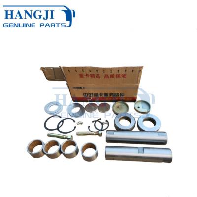 China Good metal price 60 ton truck engine parts AZ9100413045 F3000 King Pin Repair Kit for sinotruck howo truck for sale