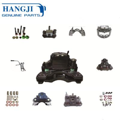 China high quality china and usa heavy duty truck auto parts 22.5 19.5 CSWSTDA Howo Brake Caliper Repair Kits for sale