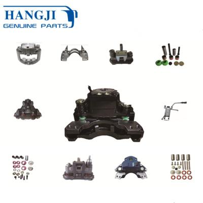 China auto parts and accessories china truck brake system parts 22.5 19.5 air disc brake caliber for dongfeng C31 trucks for sale