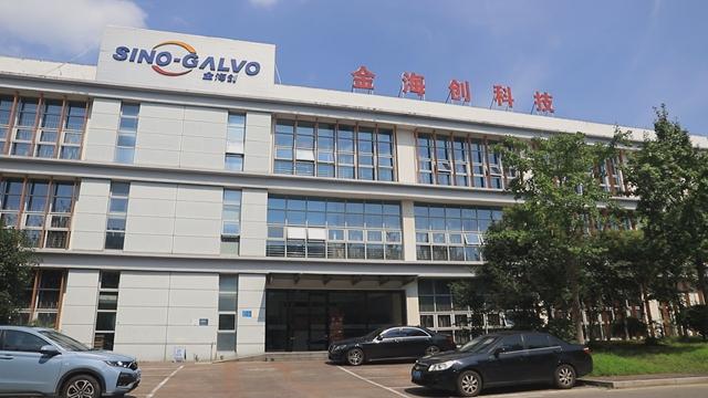 Verified China supplier - Sino-Galvo (beijing) Technology Co., Ltd.