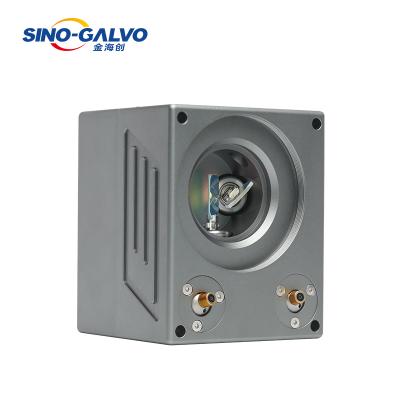 China Drilling and scouting fields. 1064nm/10.6um/355nm/532nm laser galvo scanner galvanometer head scanner with double red beam for sale