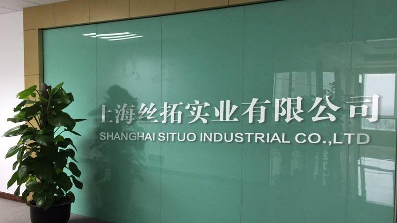 Verified China supplier - Shanghai Situo Industrial Co., Ltd.