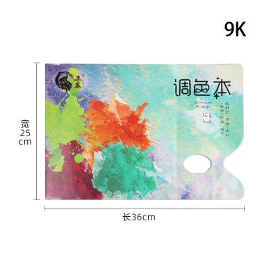 China WEIZHUANG 36 Acrylic Watercolor Gouache Oil Paint Covers/Disposable Teardrop Art Paint Palette 60gsm 9K Pad Off Palette Paper Paints Mixing Wash Free Palette for sale