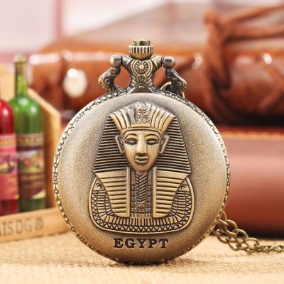 China Specail Ancient Egyptian Pharaoh Vintage Quartz Pocket Watches With Chains Antique Bronze Quartz Pocket Watch for sale