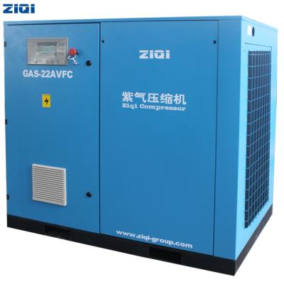 China High efficiency industrial general equipment low noise air compressor for sale for sale