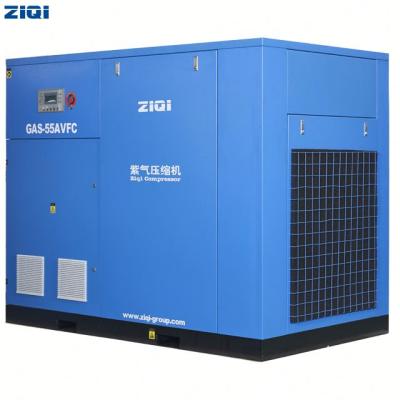 China Lubricated Hot Sale 1730kg Screw Air Compressor For Concrete Vibrator for sale