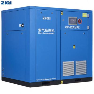 China High Efficiency Silence Air Compressor Vertical Oil Free Oil Free Air Compressor for sale