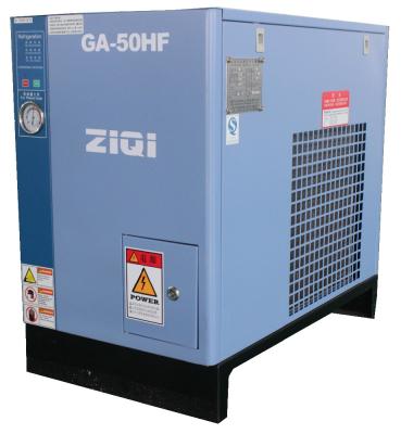 China Medicine Curing Good Cold Air Efficiency Compressed Air Dryer for sale