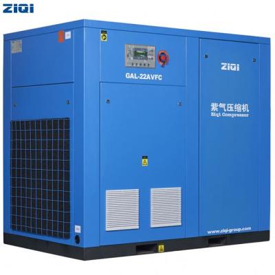 China Best Selling 0.3Mpa 0.5Mpa Lubricated AC Low Pressure Low Noise Stationary Screw Low Noise Air Compressor for sale