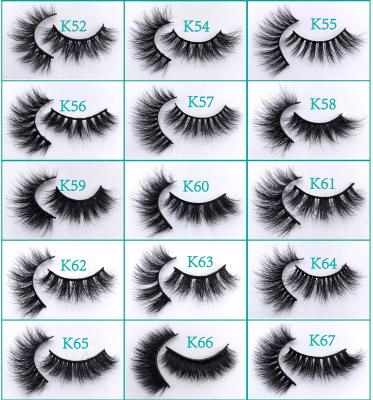 China High Quality Natural Long Lashes Cruelty Free Wholesale 3d Mink Real With Custom Case for sale