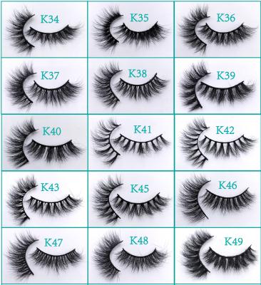 China Private label 15mm 18mm 20mm 25mm long natural 3d mink eyelashes wholesalers with custom packing for sale