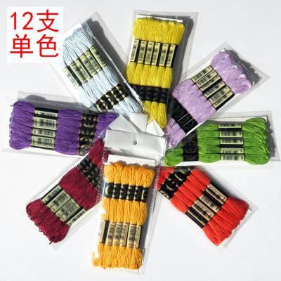 China Airo Floss 12pc/set 8m Chemical-Resistant DIY 447 Colors Cotton Cross Stitch Thread Embroidery Thread for sale