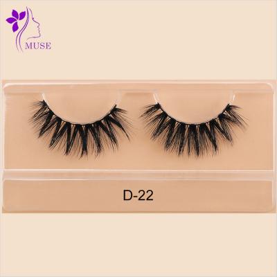 China No glue; Fashion Zero-Load Custom Cheapest Private Label Magnetic Eyelash Package Magnetic Synthetic Eyelashes for sale