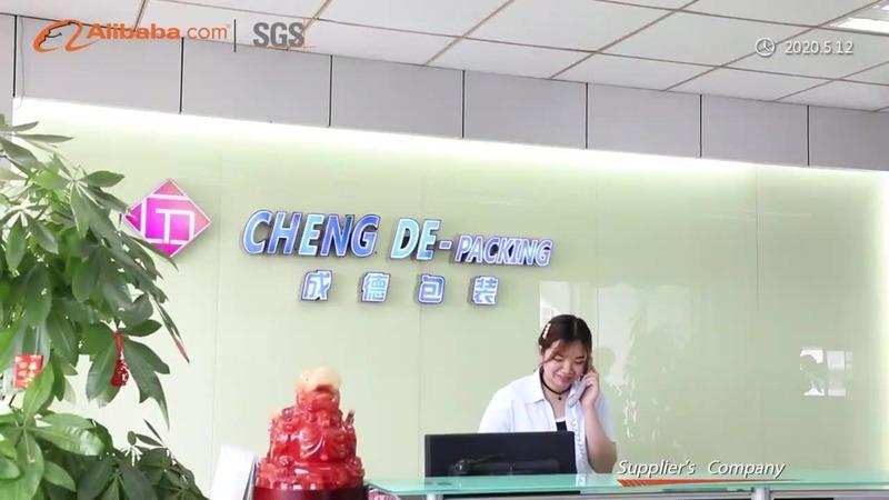 Verified China supplier - Shenzhen Cheng De Printing And Packing Technology Co., Ltd.