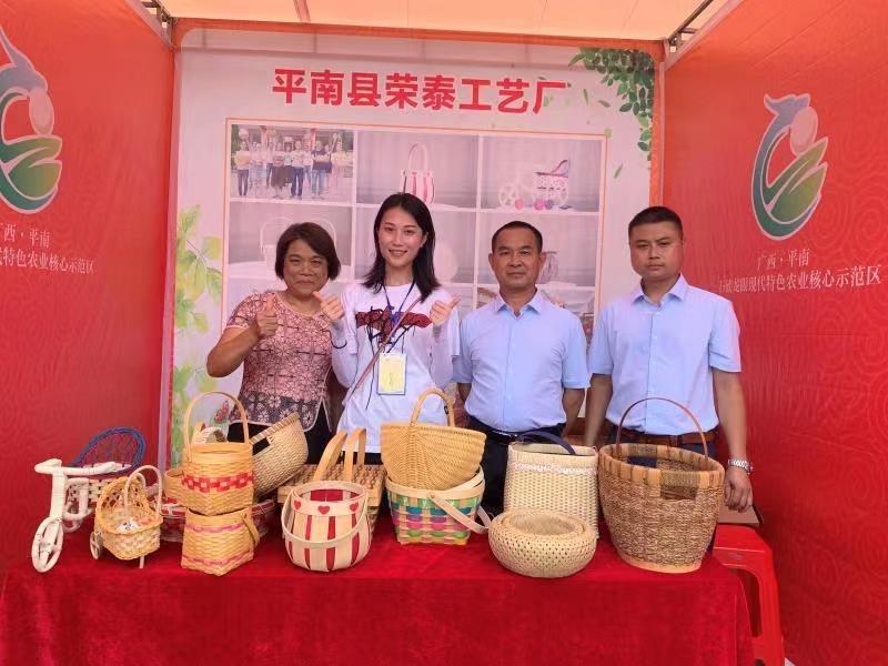 Verified China supplier - Guangxi Pingnan Rongtai Craft Factory