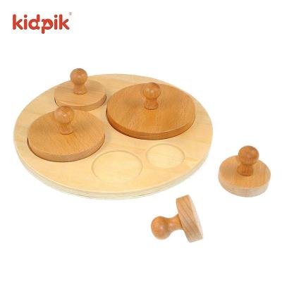 China DIY PLAY Maker 2022 Hand Grip Math Wood Blocks Brain Toys Explore And Discover Sensory Blocks Kids Early Education Toys for sale