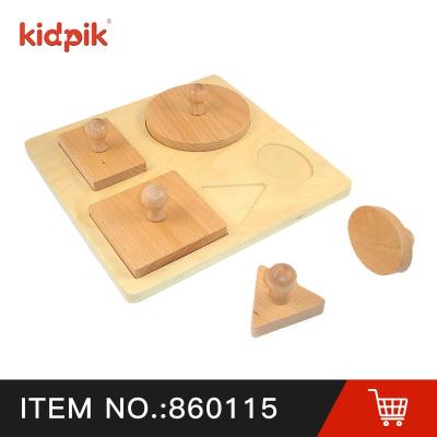 China Retailer Brain Development Games Hand Grip Beech Wood 2022 For Kids Math Wood Blocks Construction Toys Wooden Toy Wood Toy for sale