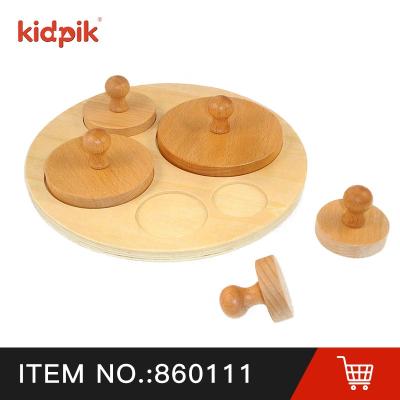 China 2022 Beech Wooden Plant Shape Puzzle Toy Hand Grip For School Student Math Wooden Block Educational Logic And Sorter Educational Wooden Toys for sale