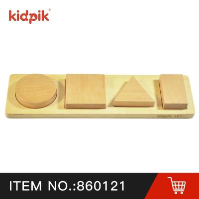 China 2022 Educational Toy Factory Math Wood Blocks Early Education Toys Figure Board For Kids Funny Educational Intelligence Toys Wooden Toy for sale