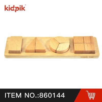 China 2022 Beech Wood Retail Figure Bisect Math Wood Blocks Shape Smart Puzzle Toy Building Blocks Toys Early Education Educational Toy for sale