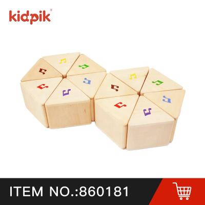 China 2022 Healthy Building Toy Factory Baby Music Sensory Enlightenment Prism For Children Early Education Baby Toys Wooden Toy Wood Toy for sale