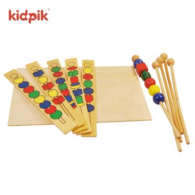 China DIY KIDPIK TOY STEAM Wooden Beaded Stream Blocks Box Building Block Toys For Children Number Blocks Kids Intelligence Toy Brick Game for sale