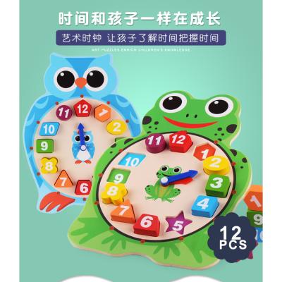 China Eductional Toys Board Matching Toy For Kids Educational Wooden Blocks Toys Cartoon Pointing Number Recognition Activity for sale