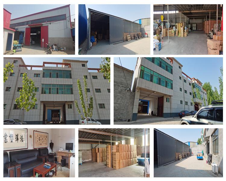 Verified China supplier - Langfang Han Jun Import And Export Co., Ltd.